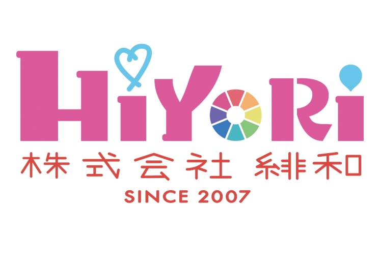 公式ホームページを公開しました！